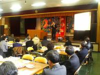 ファイル 237-2.jpg