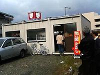 ファイル 31-3.jpg