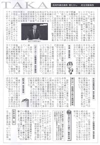 ファイル 354-2.jpg