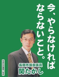 ファイル 392-1.jpg