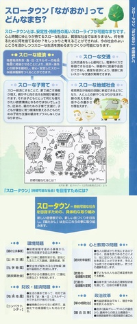 ファイル 392-3.jpg