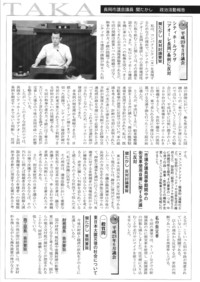 ファイル 404-2.jpg