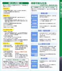 ファイル 442-2.jpg