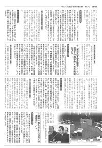 ファイル 474-2.jpg