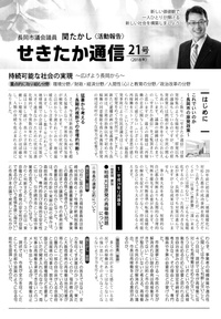 ファイル 475-1.jpg