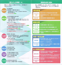 ファイル 491-4.jpg