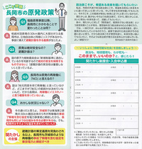 ファイル 570-3.jpg