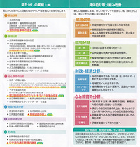 ファイル 570-5.jpg