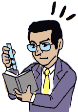 �Ǝ�����